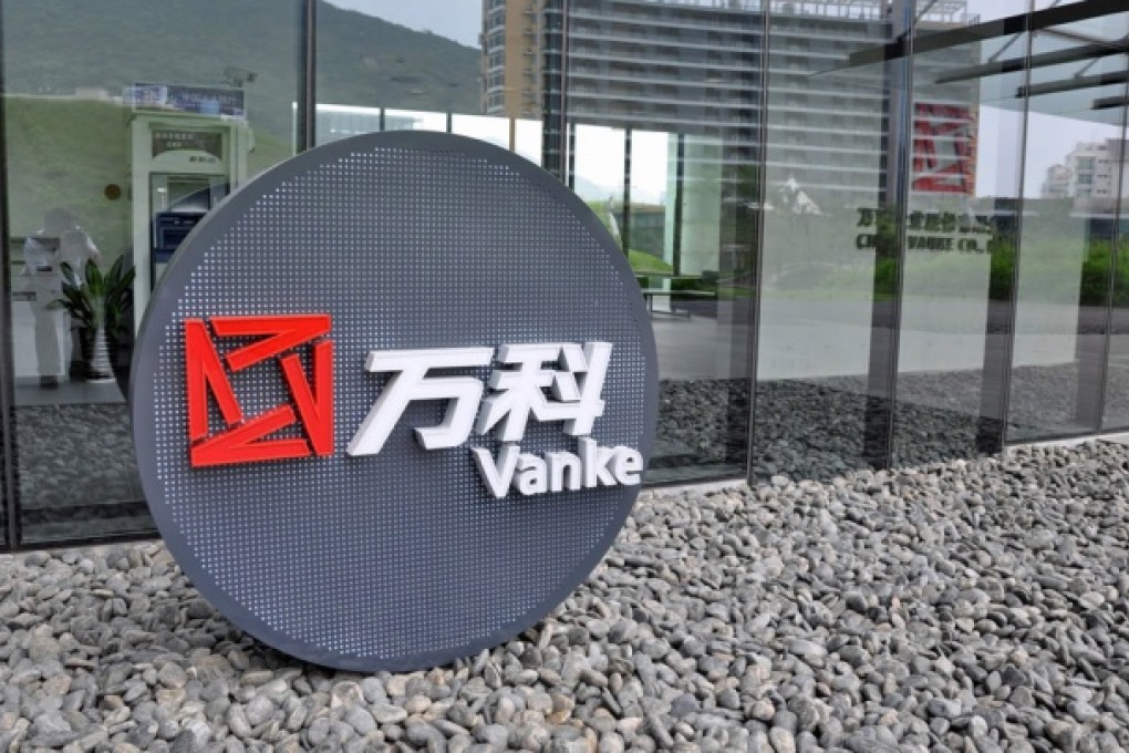 China Vanke is ranked as the most competitive developer in the study.