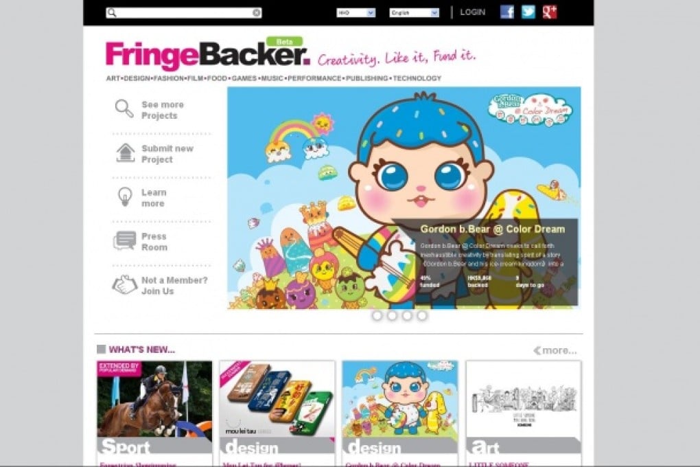 FringeBacker website