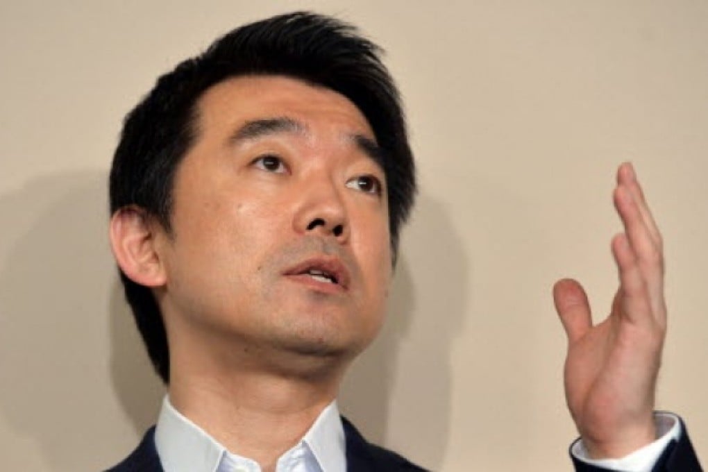 Toru Hashimoto. Photo: AP