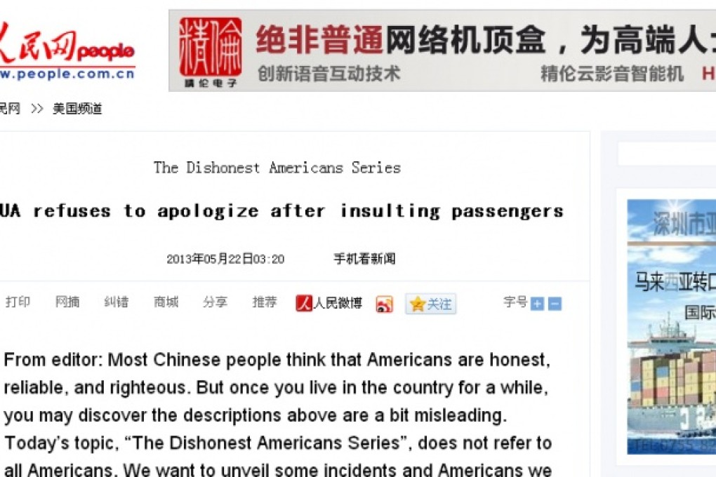 The Dishonest Americans Series by the People's Daily. Photo: screenshot via People's Daily