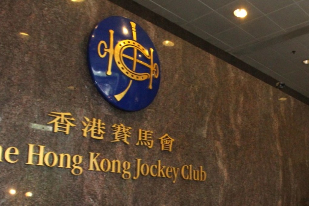 Hong Kong Jockey Club will be footing the bill for construction of the national soccer training centre at Tseung Kwan O.