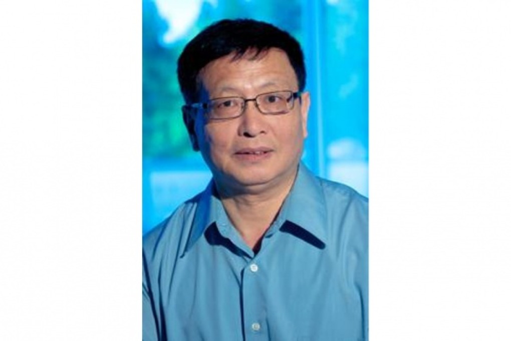 Zhang Yitang