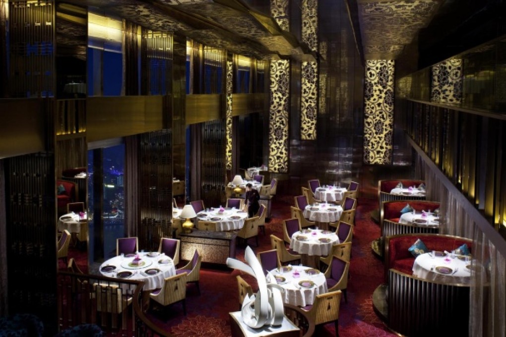 The Ritz-Carlton Shanghai, Pudong