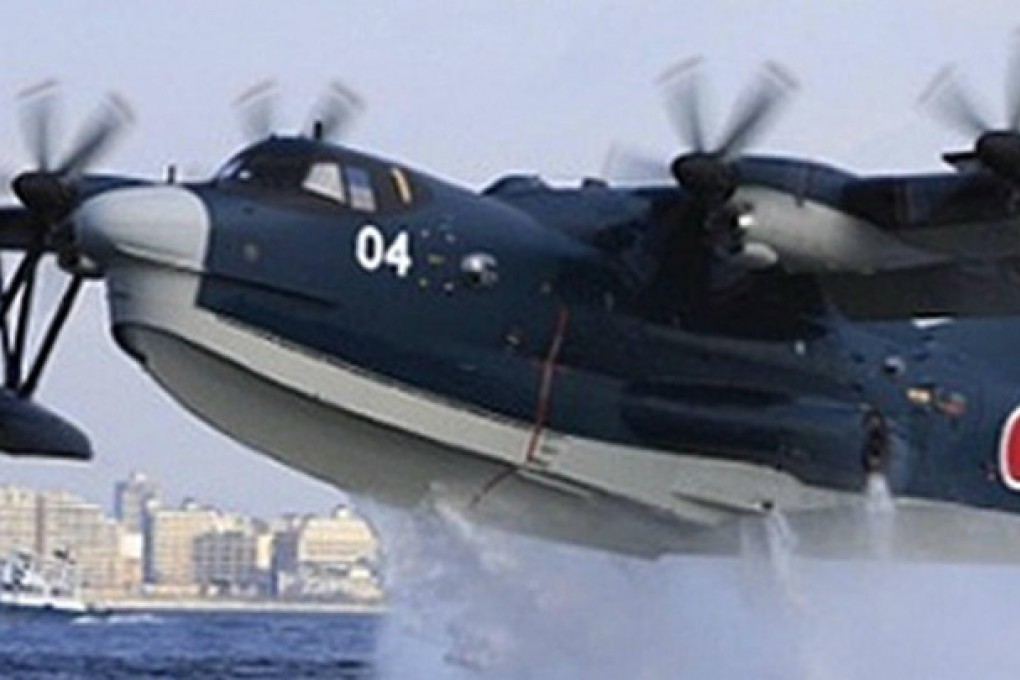 The US-2, a domestically-developed aircraft used by Japan's armed forces