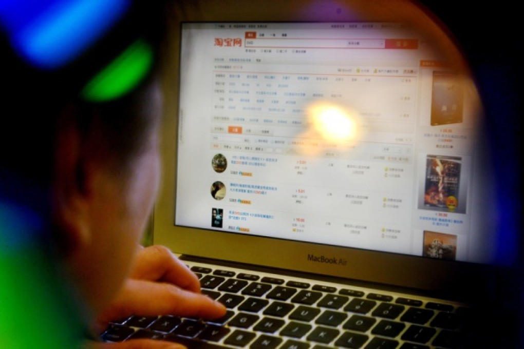 Several companies are selling shares without authorisation through the popular mainland retail website Taobao. Photo: Thomas Yau