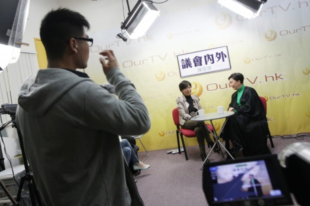 Lawmakers Ann Chiang Lai-wan and Emily Lau Wai-hing appear on OurTV.hk talk show. More channels can allow for better quality political debate. Photo: David Wong
