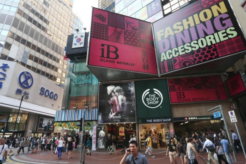 Rents for street-front shops in prime locations are plunging as tenants and landlords adjust to a fall in mainland visitors that has triggered a slowdown in the growth of retail sales.