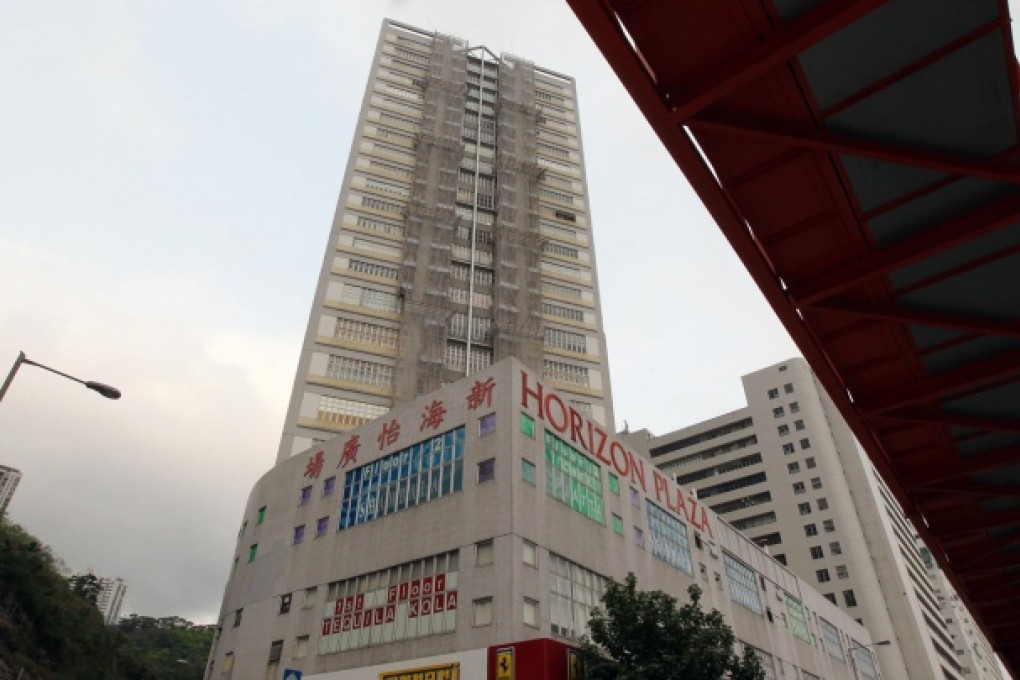 Horizon Plaza has had success despite its location. Photo: K. Y. Cheng