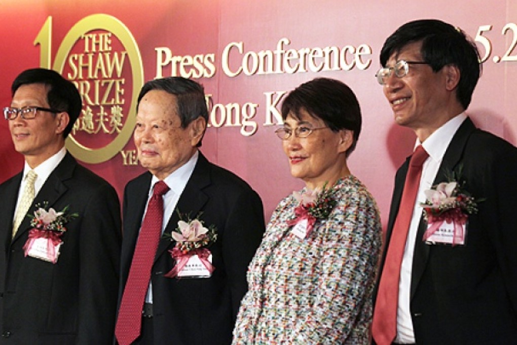 (Left to right) Ching Pak-chung, Council member; Yang Chen-ning, chairman of the Board of Adjudicators of The Shaw Prize; Mona Shaw, chairperson of The Sir Run Run Shaw Charitable Trust; and Kenneth Young, vice chairman of the Board of Adjudicators of The Shaw Prize. Photo: Dickson Lee