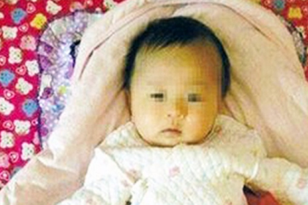 The two-month-old baby boy