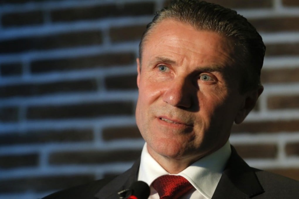 Sergei Bubka