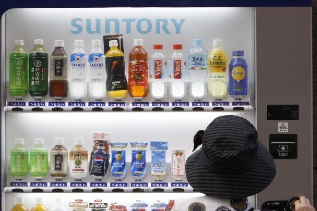 An initial public offering of shares in Suntory’s food and beverage unit could raise as much as 500 billion yen. Photo: Reuters