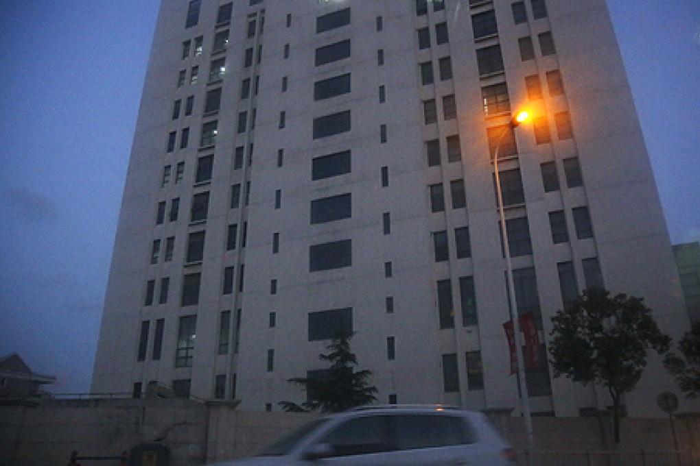 A building in Shanghai believed to house Chinese military hackers Unit 61398. Photo: AP