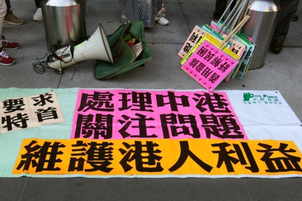 While life here can be difficult, not least for someone born on the mainland trying to fit in, the city is also loveable in its own way.