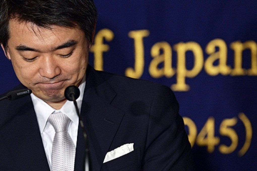 Toru Hashimoto. Photo: EPA