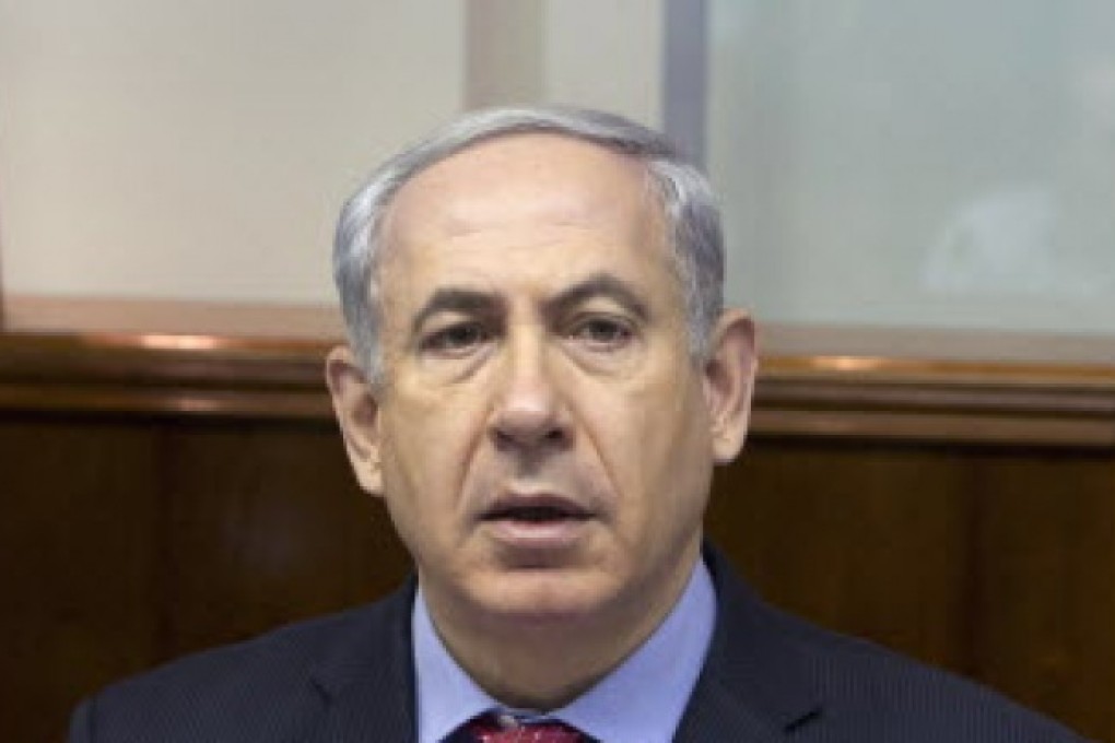 Israeli Prime Minister Benjamin Netanyahu. Photo: AP