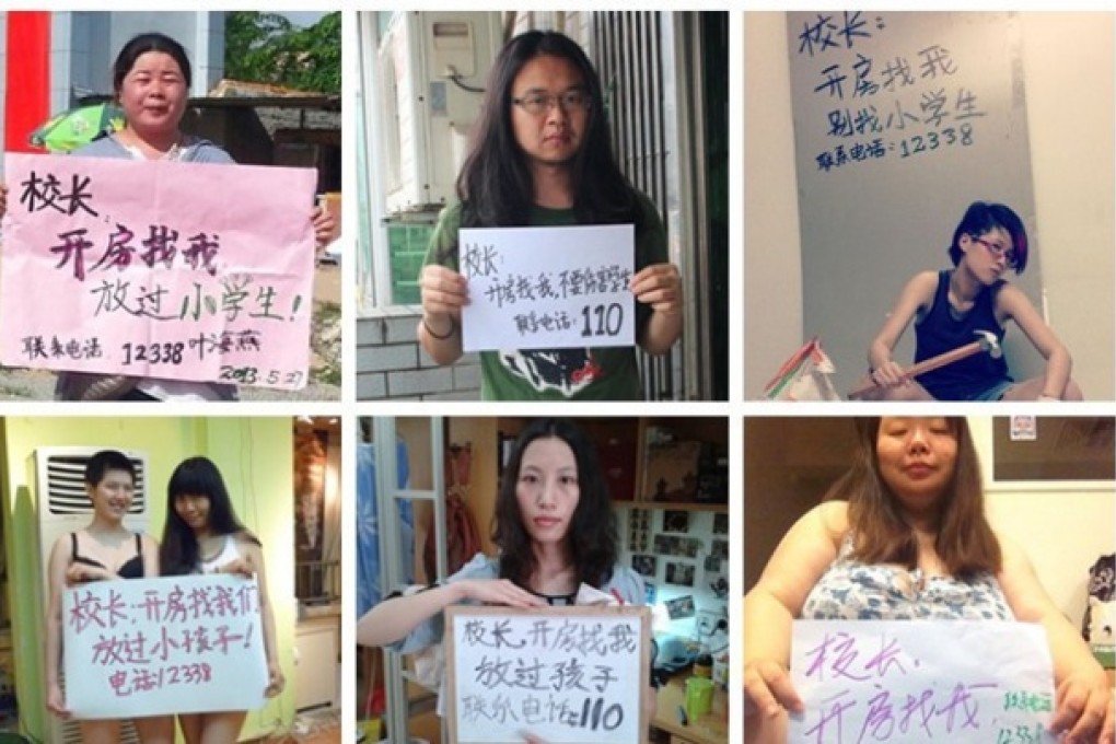 Ye Haiyan (top left) is joined by hundreds of others posting similar messages online. Photo: Screenshot via Weibo