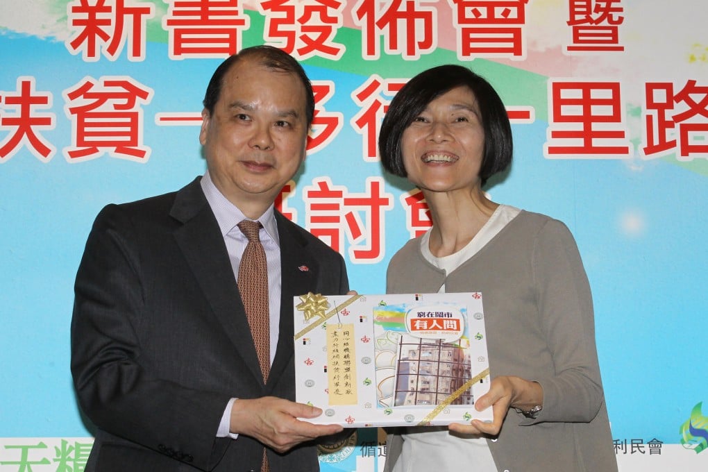 Labour chief Matthew Cheung and Christine Fang, the former head of the Council of Social Service, at the forum. Photo: Edward Wong