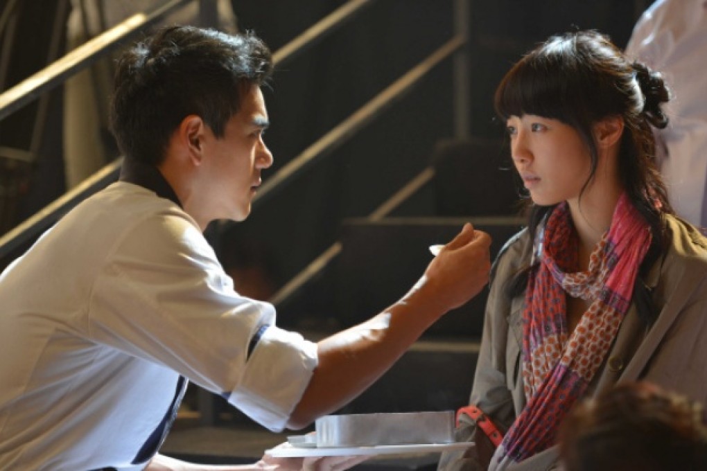 A scene from A Wedding Invitation starring Bai Baihe and Eddie Peng.