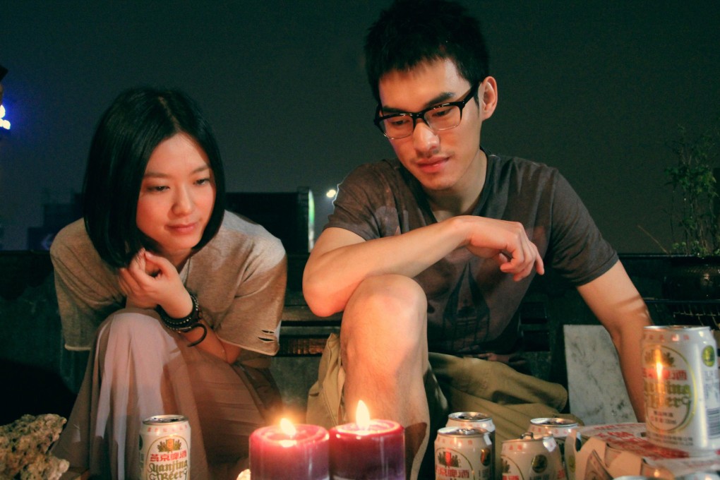 Huang Lu and Bryan Chang Shu-hao in Hsieh Chun-yi's Apolitical Romance.