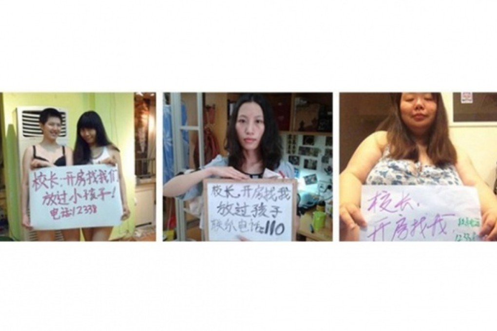Internet pictures of women posing with placards pleading with principals not to abuse schoolgirls. Photo: SCMP Pictures