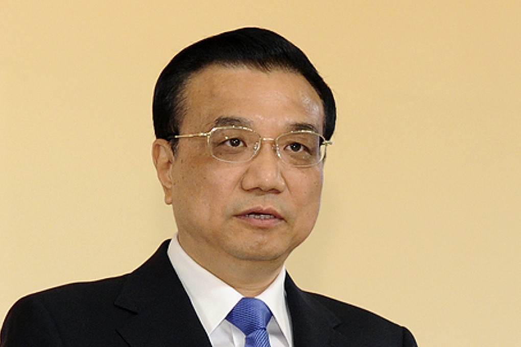 Chinese Premier Li Keqiang. Photo: Xinhua