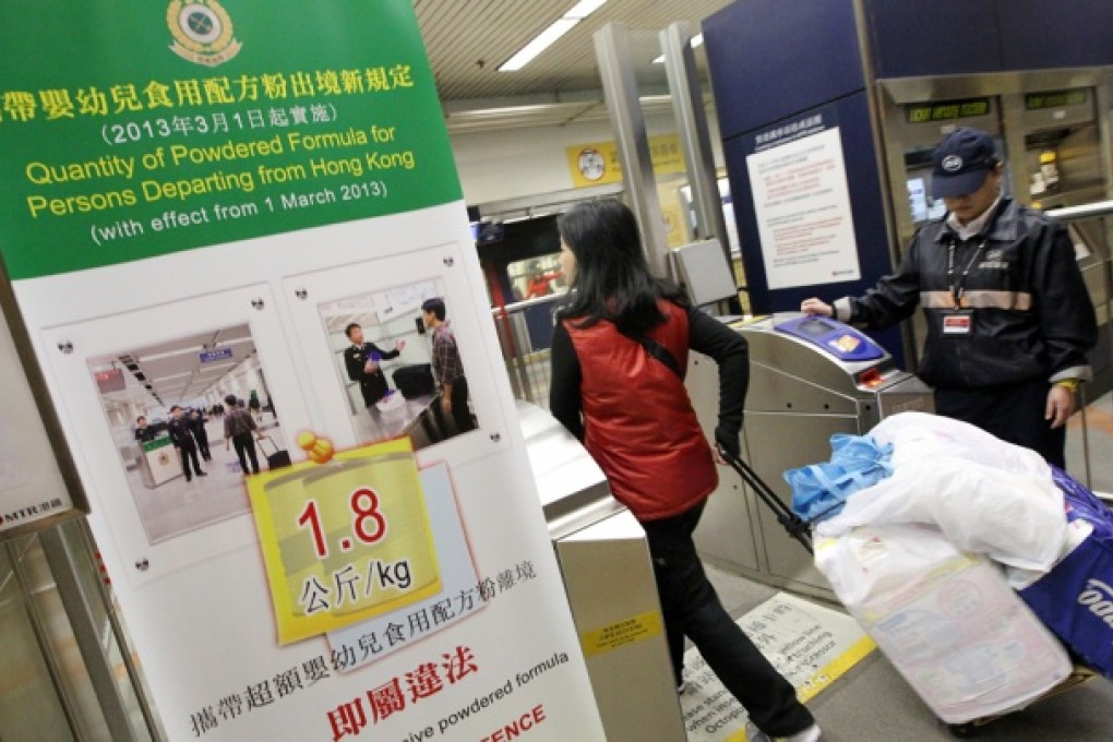 Confiscated milk powder to be given to the poor