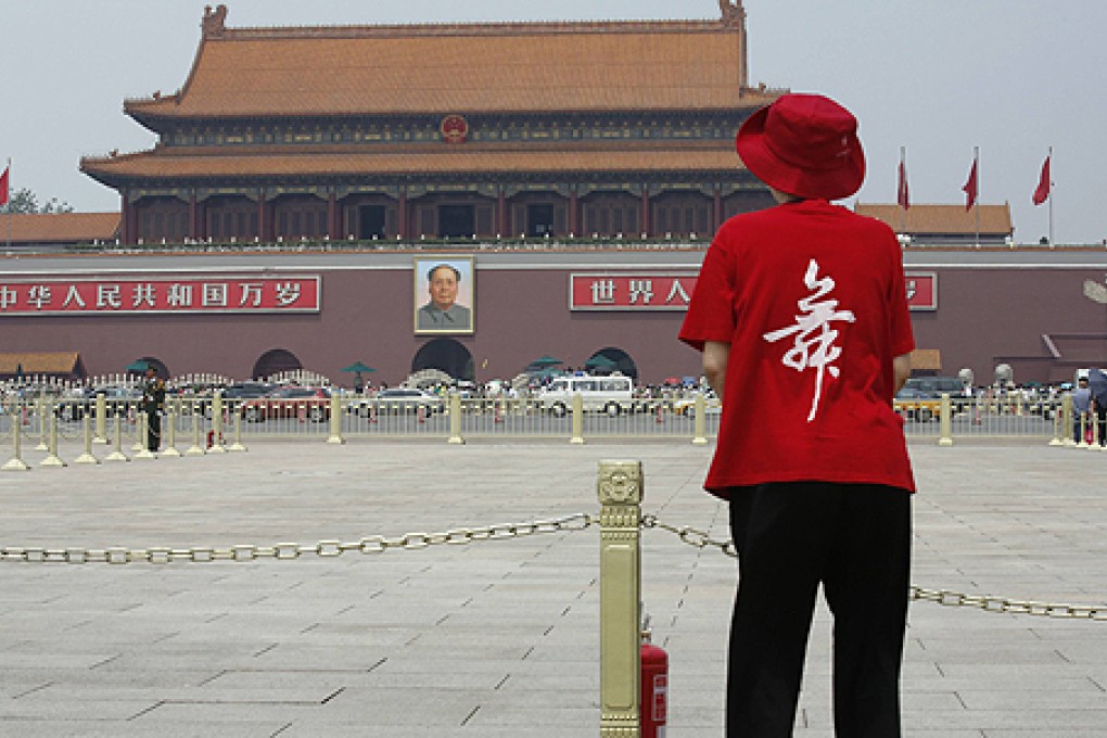 Internet searches for "Tiananmen incident" get results unrelated to the 1989 crackdown in Beijing. Photo: Reuters