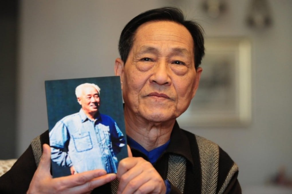 Bao Tong, ex-offical