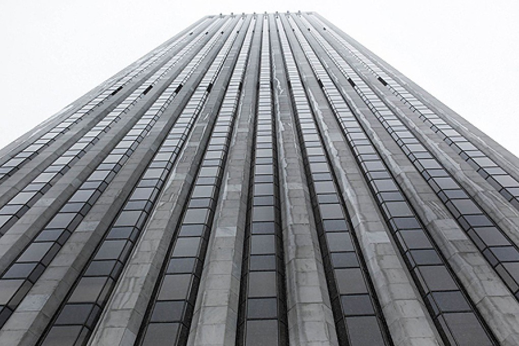 The General Motors tower in New York is valued at US$3.4 billion. Photo: Reuters