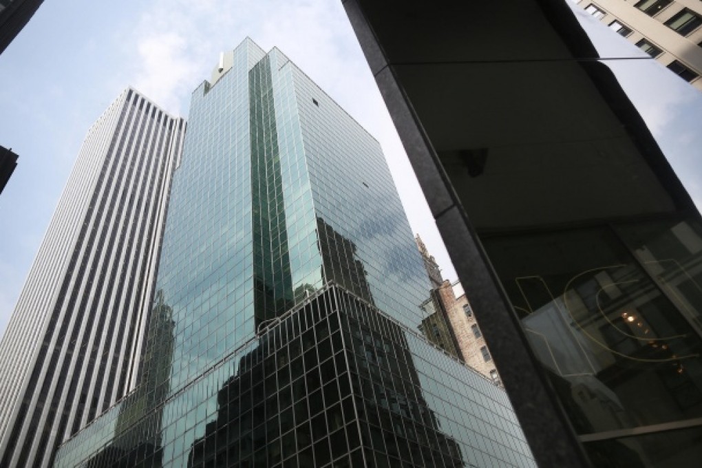 The tower at 650 Madison Avenue in Manhattan. Photo: Bloomberg