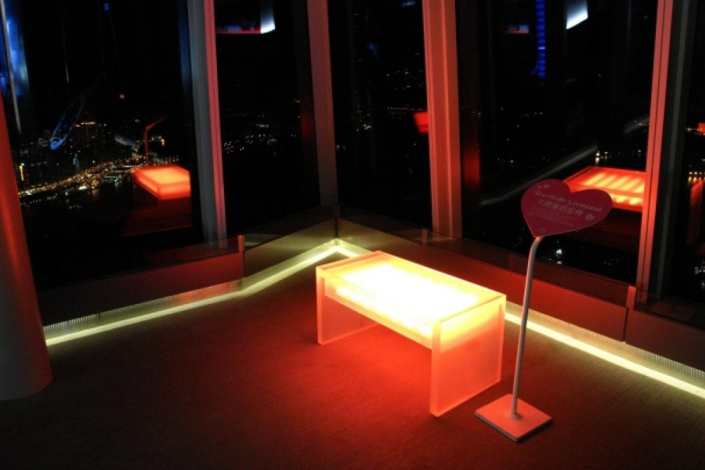 James Law's Cybertecture Love Seat