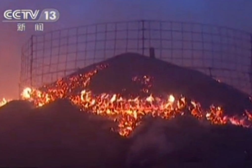 The granary in Heilongjiang burns. Photo: SMP