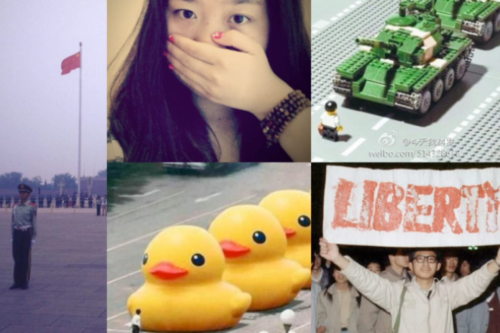 Photos posted Sina Weibo.