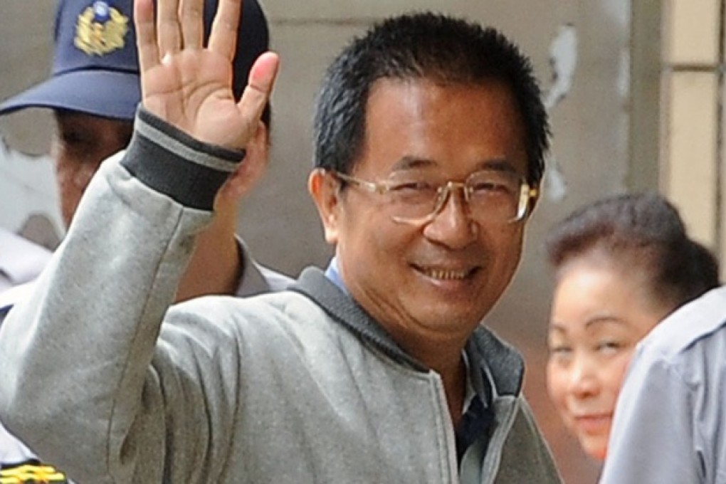 Chen Shui-bian. Photo: AFP