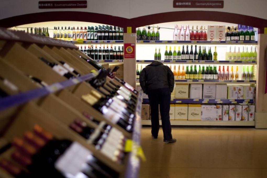 Wine is sold in a supermarket in Beijing. Photo: AP