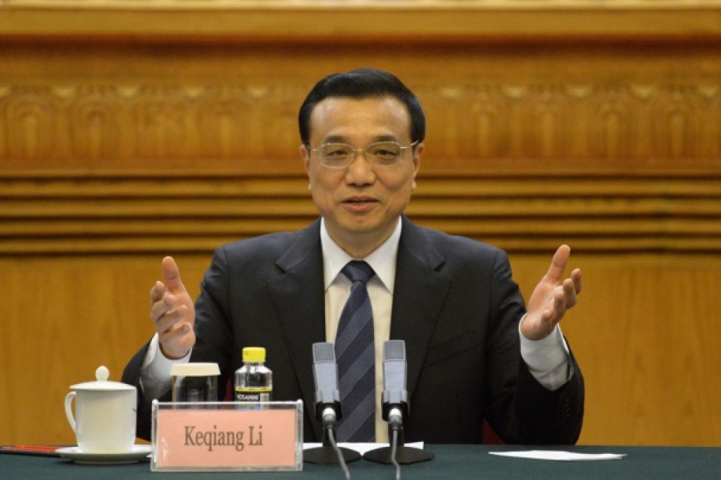 China's Premier Li Keqiang