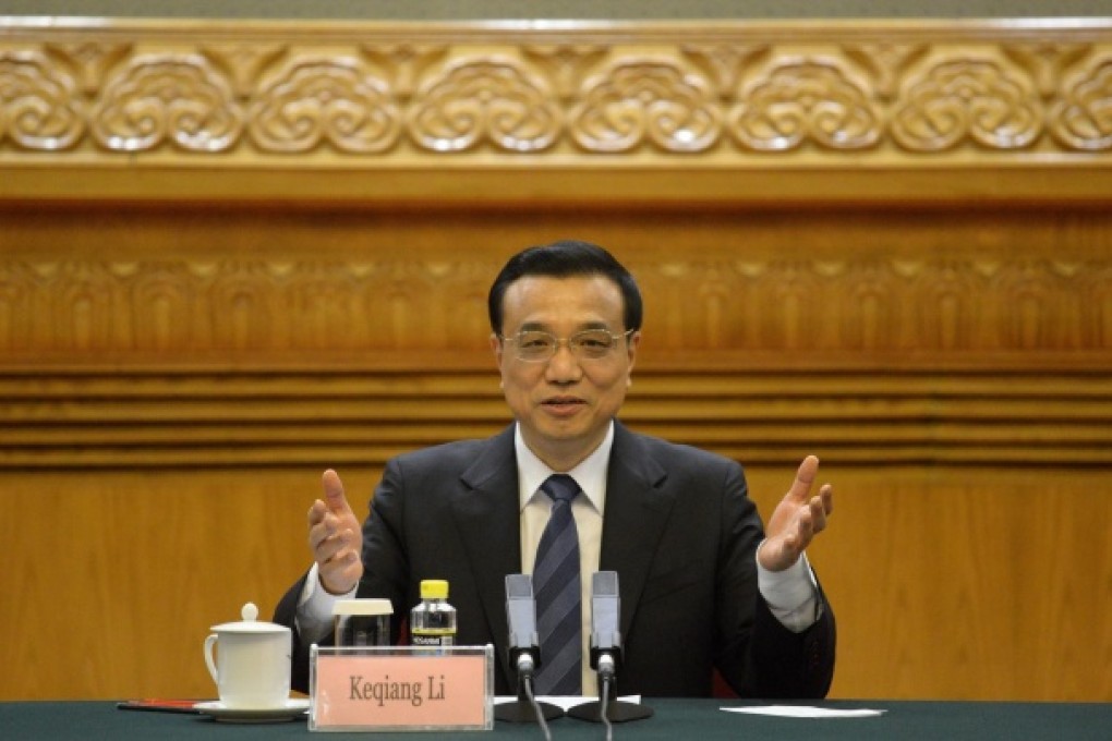Premier Li Keqiang