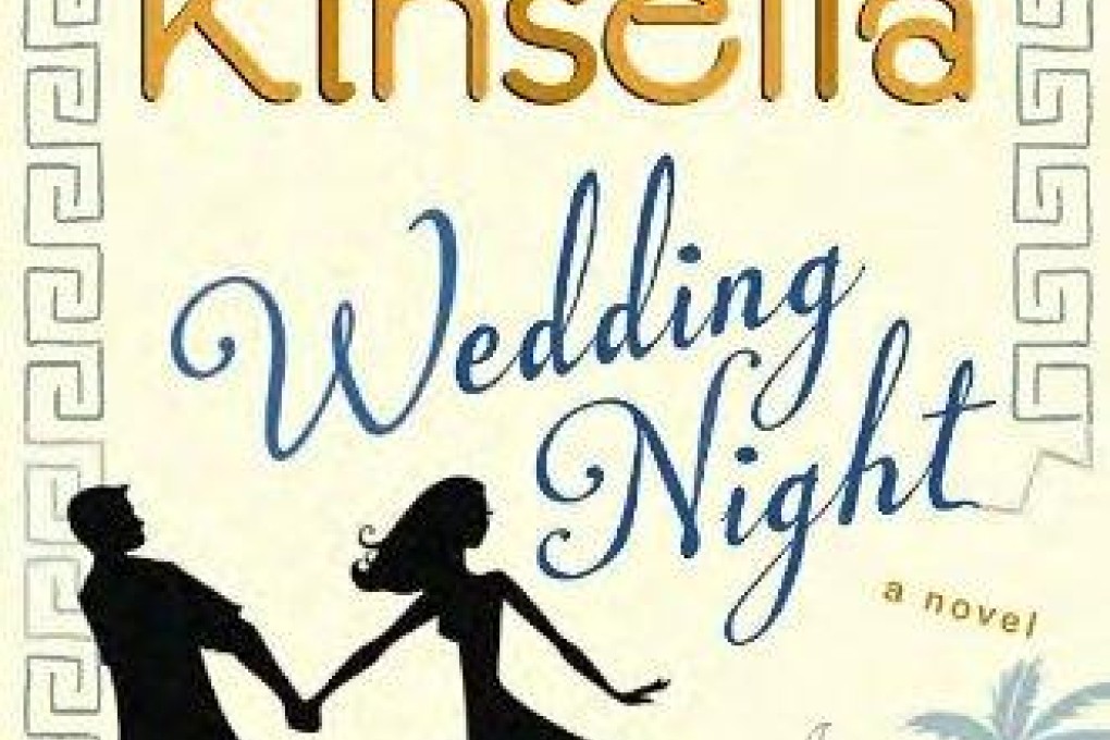 E-books/audiobooks review: fiction