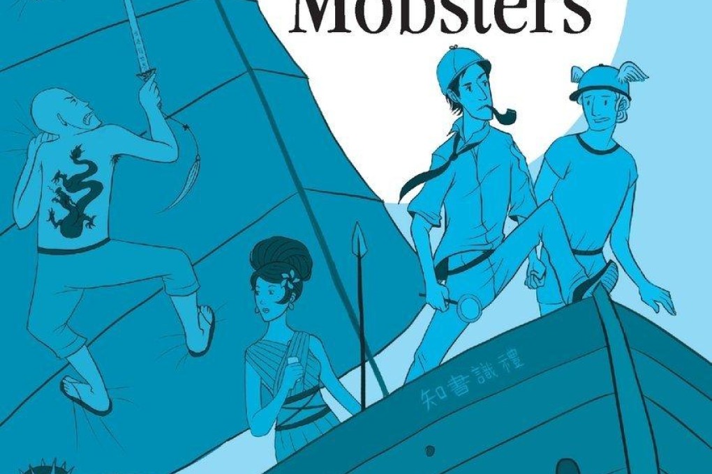 Book review: 'Of Gods and Mobsters', edited by SCC Overton