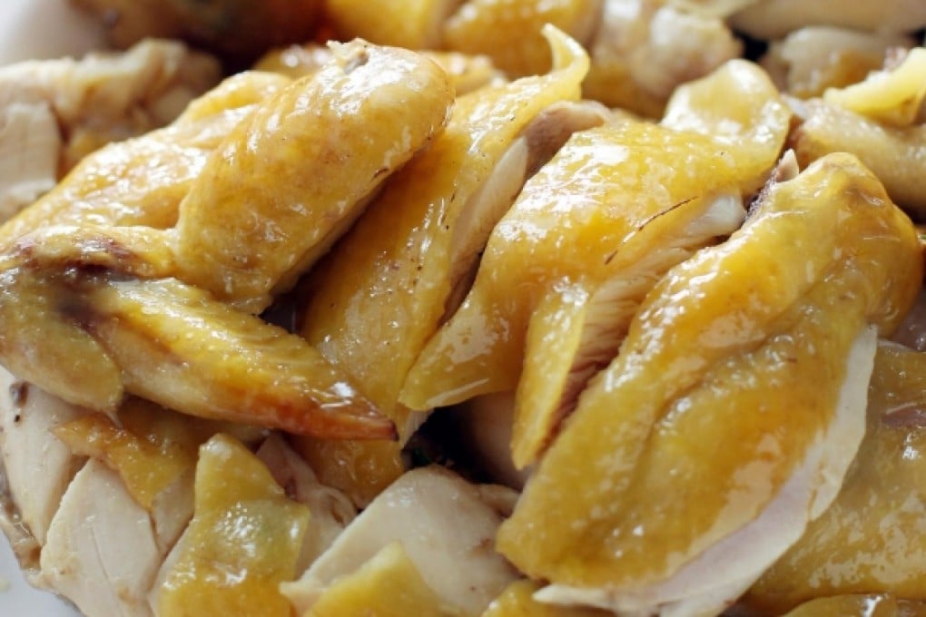 Salt-baked chicken. Photo: Nora Tam