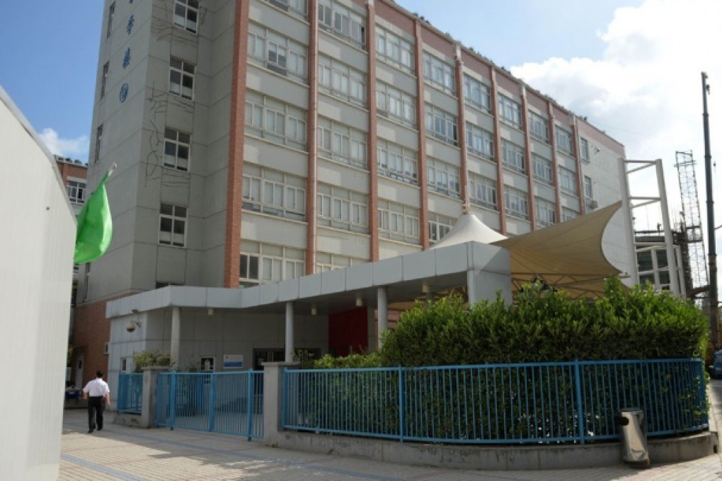 Lycee Francais de Shanghai French school