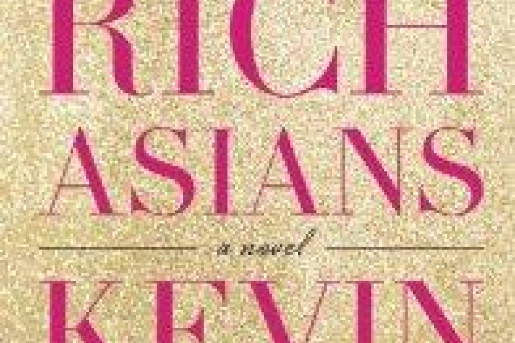 Book review: Crazy Rich Asians, by Kevin Kwan