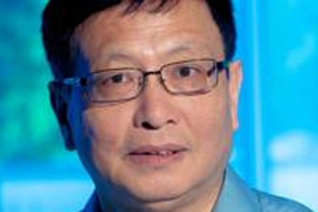 Zhang Yitang