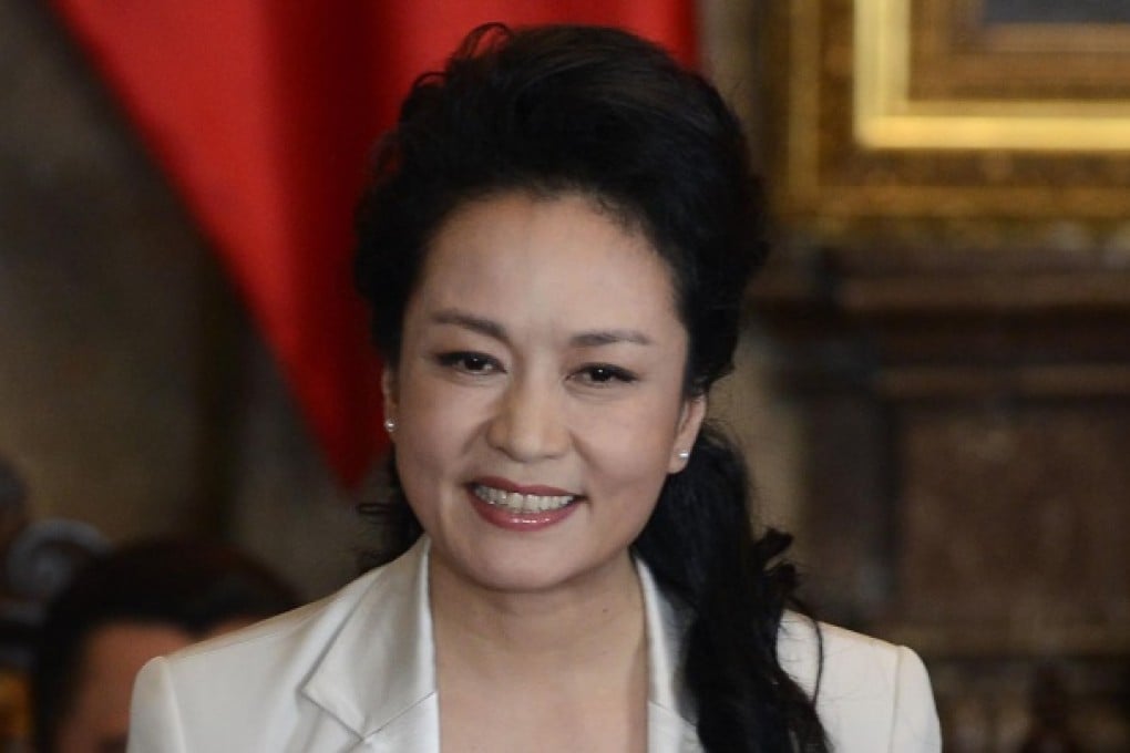 Chinese First Lady Peng Liyuan. Photo: AFP