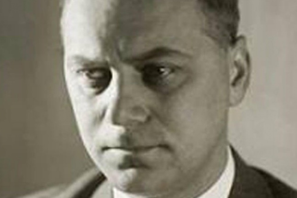 Alfred Rosenberg