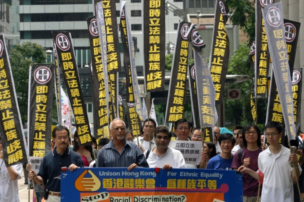 Anti-racial discrimination protest in Hong Kong. Photo: Martin Chan
