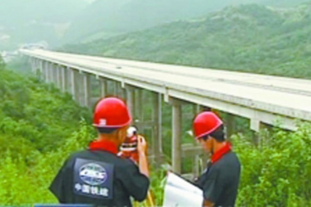 The completed section of China's first low-carbon expressway.