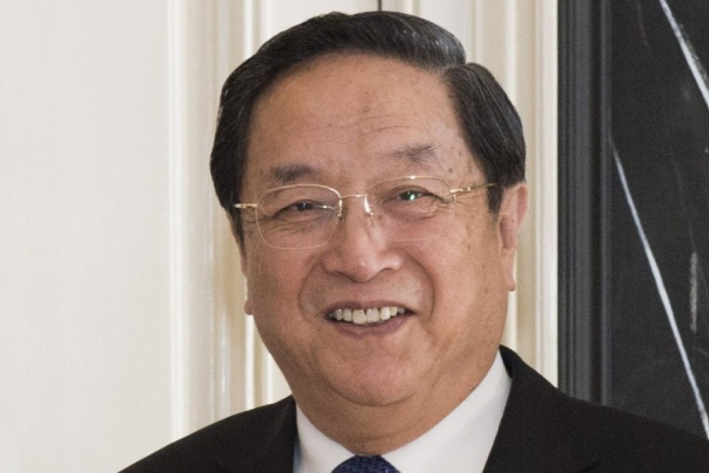 Yu Zhengsheng. Photo: Xinhua