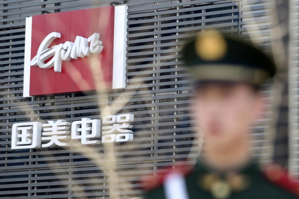 Gome Electrical Appliance is opening more shops and is looking to boost internet sales through its alliance with Alibaba. Photo: Reuters